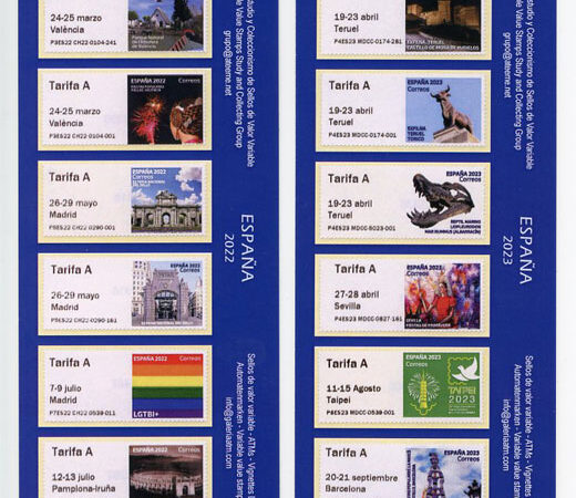 ESPAÑA. Puntos de libro 2022 y 2023