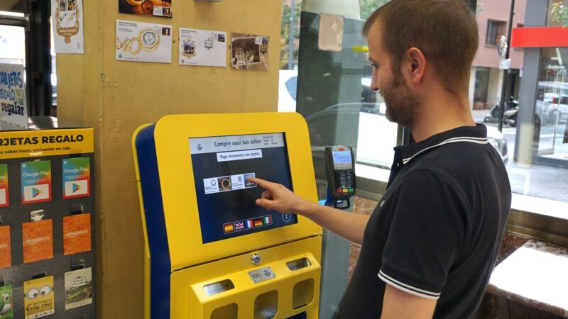 ANDORRA (Correus Espanyols). Emisiones ATM 2023