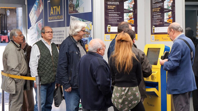 ESPAÑA. (Video) 2016, presentación del quiosco IAR en la Feria Nacional del Sello de Madrid