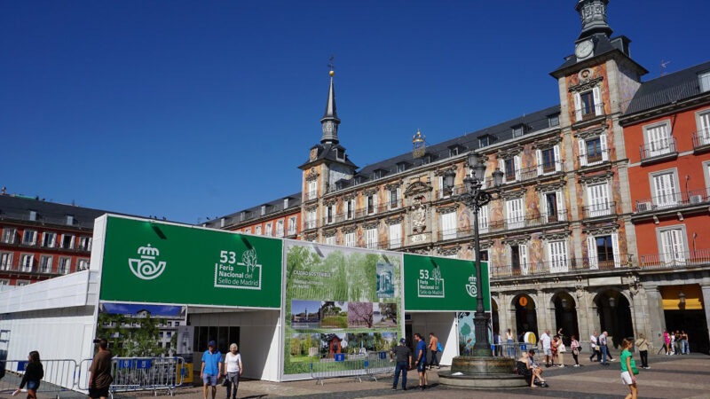 SPAIN. (Video) Presentation FERIA DEL SELLO MADRID 2023