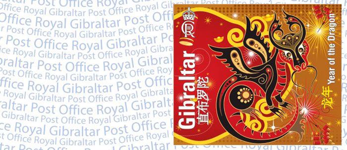 GIBRALTAR. 2024, the ‘Year of the Dragon’ issue